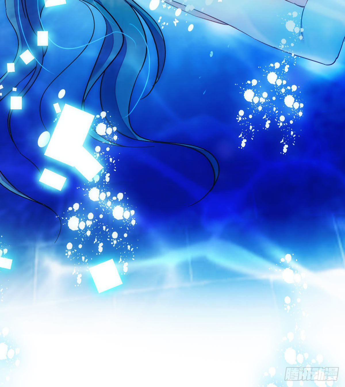 Romance In The Beast World ตอนที่ 3 หน้า 30