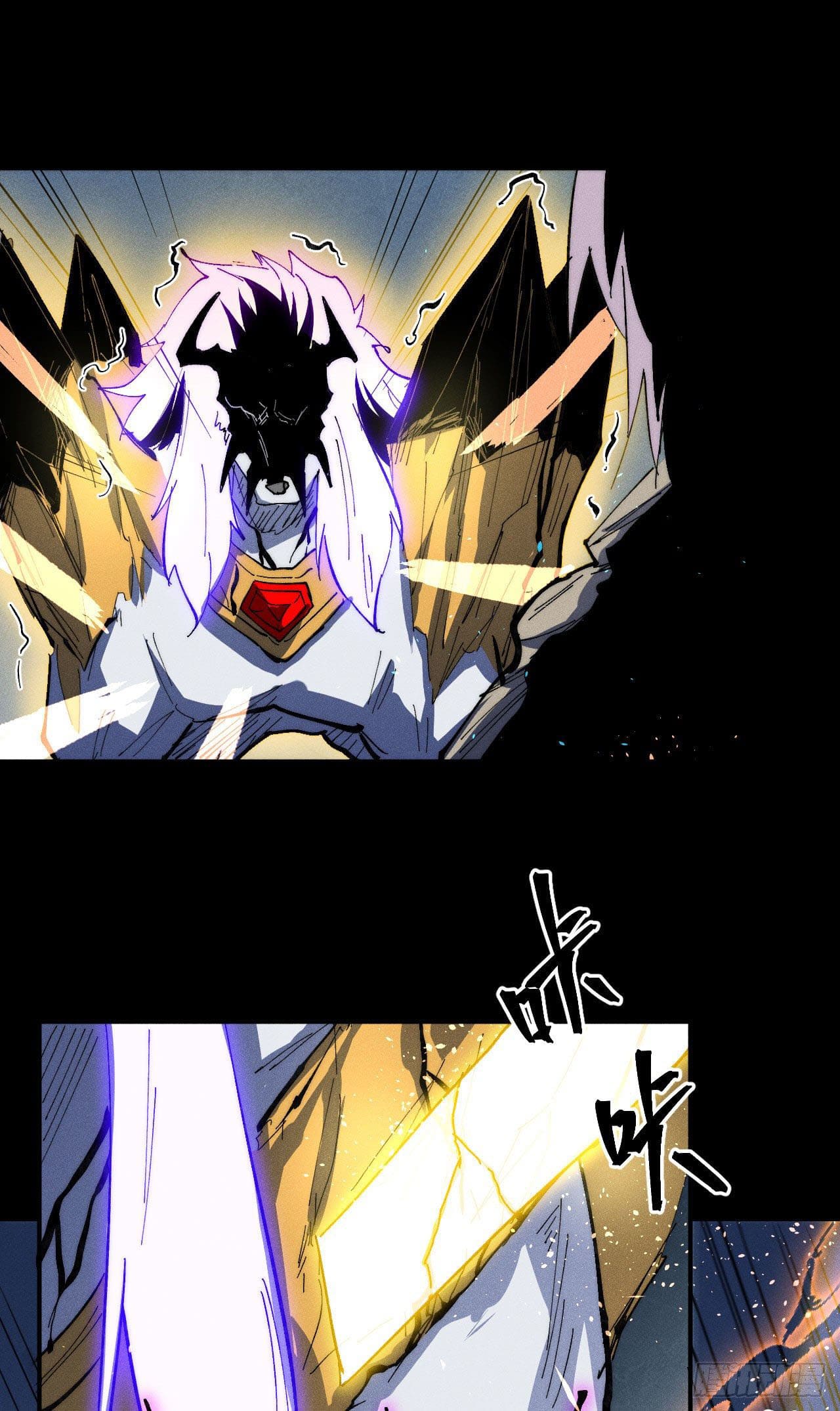 ตูข้านี่แหละเทพ (ทันจีน) ตอนที่ 101 หน้า 8