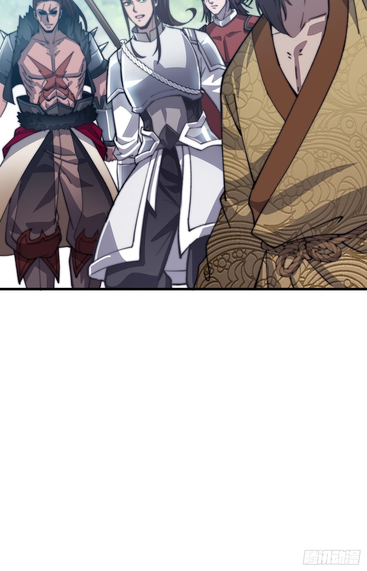 Starting a Mountain ตอนที่ 37 หน้า 18