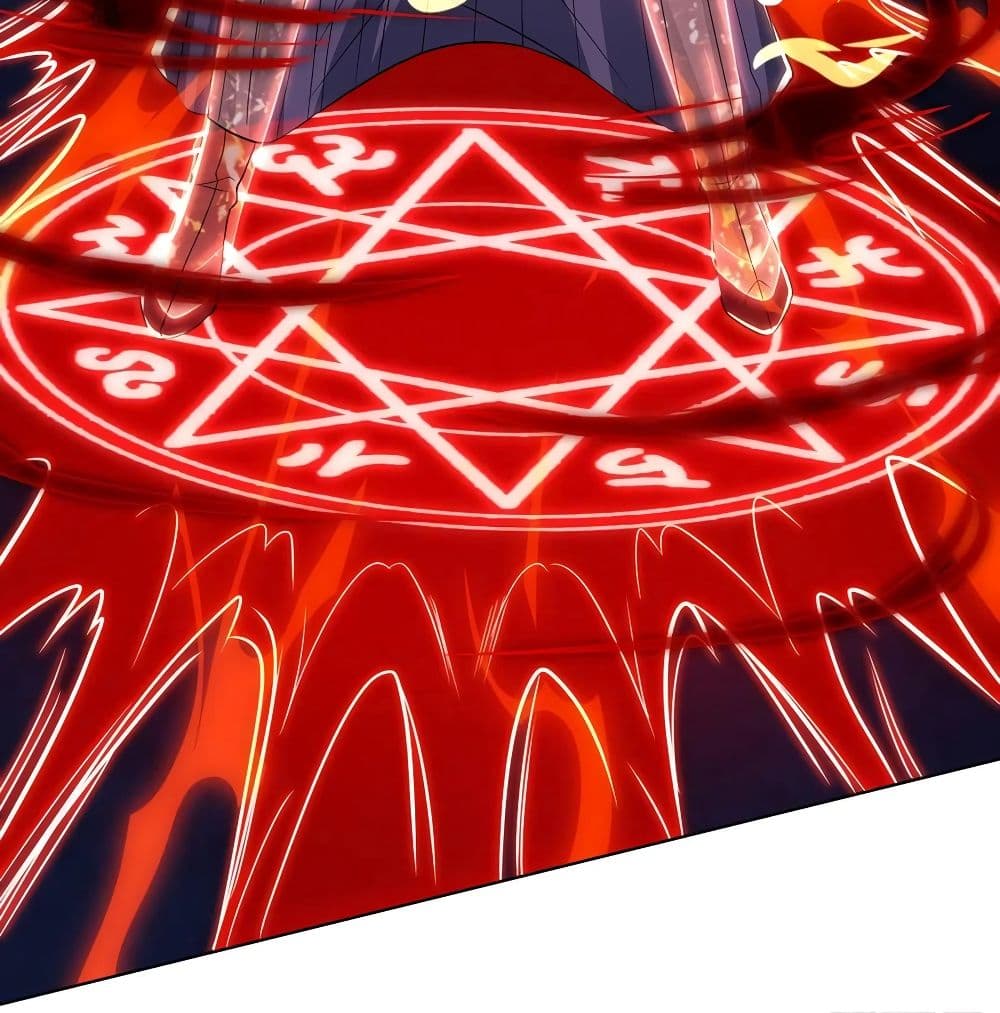 Dominate The Three Realms ตอนที่ 115 หน้า 57