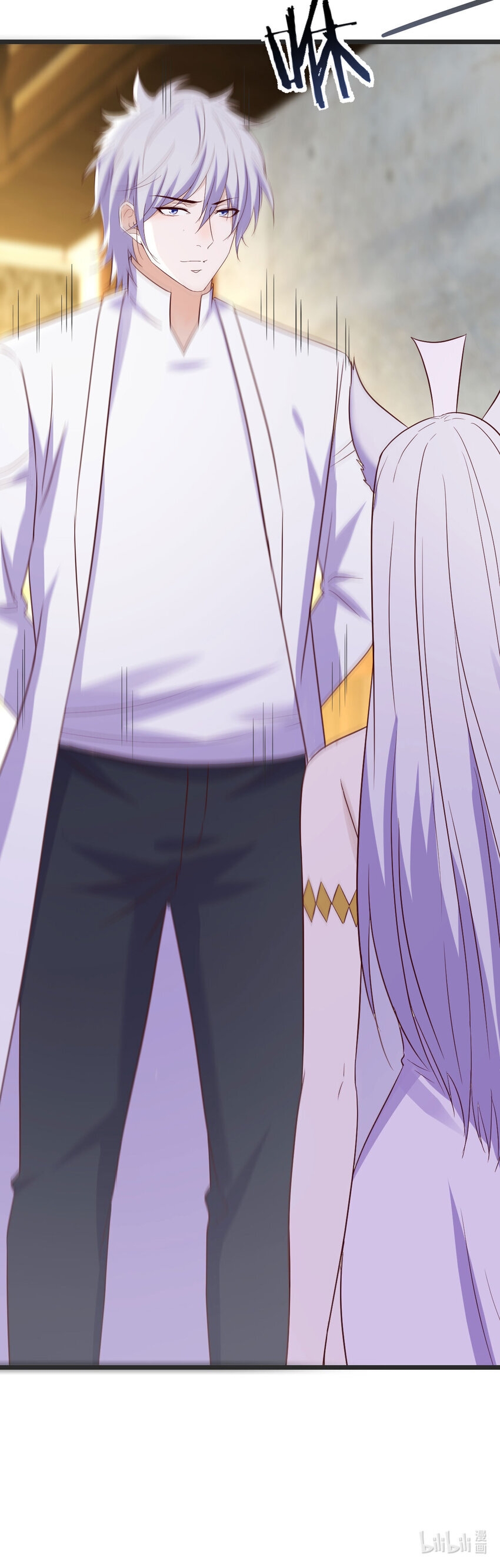 หนี้รักมากมายก่อนที่ข้าจะเป็นเซียน ตอนที่ 109 หน้า 12