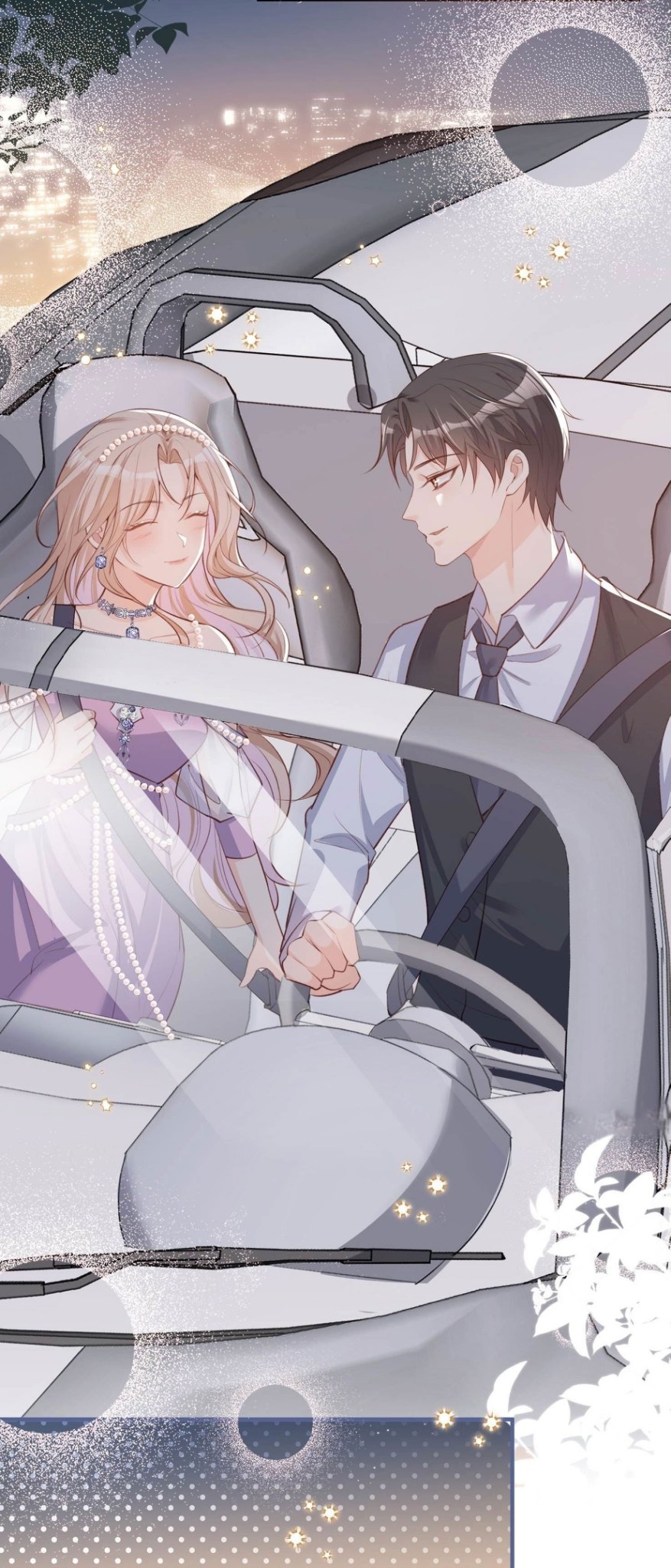 ดาราสาวเจ้าเสน่ห์กับนายเย็นชา ตอนที่ 6 หน้า 36