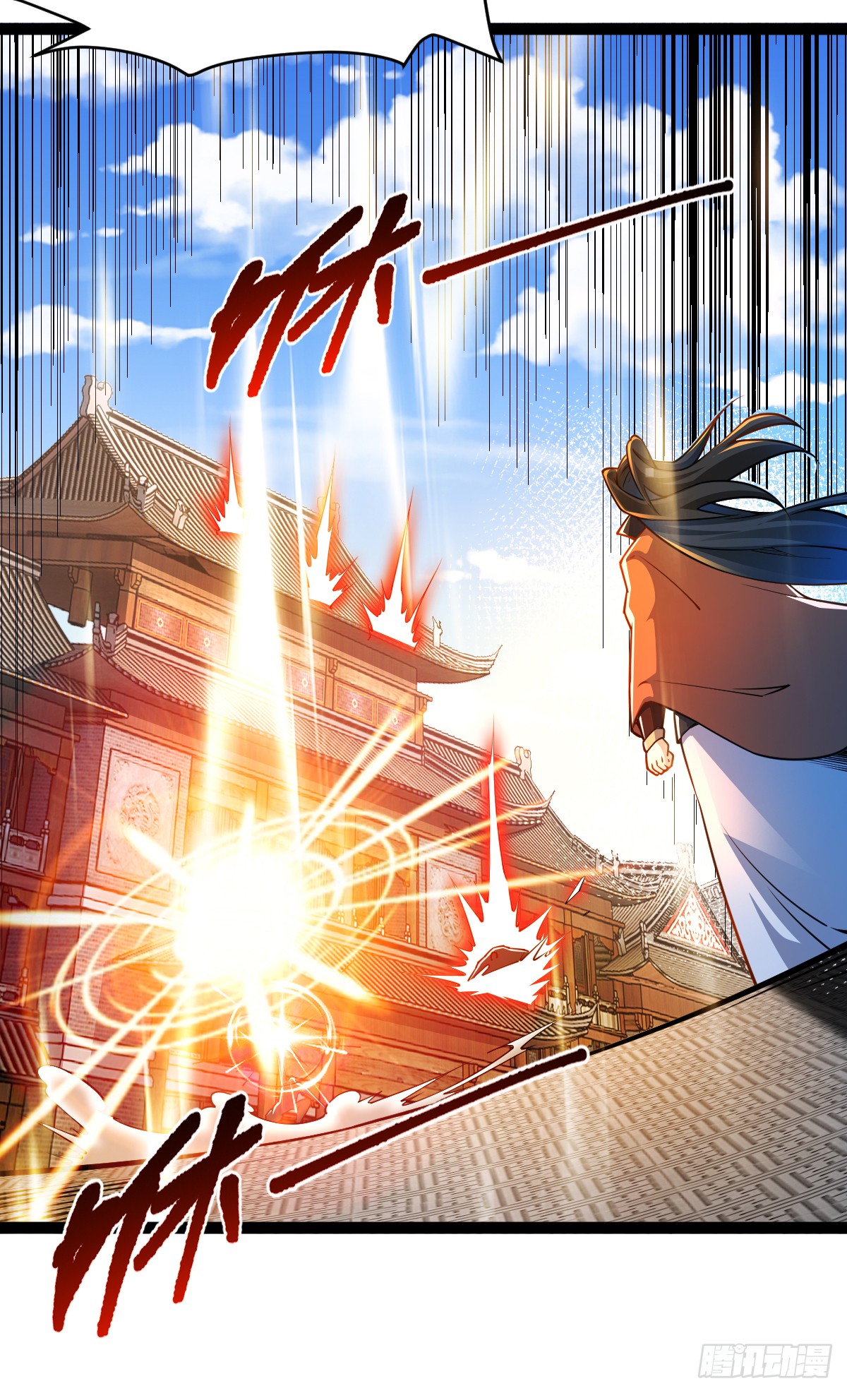 เทพกระบี่มรณะ (ชนจีน) ตอนที่ 86 หน้า 46