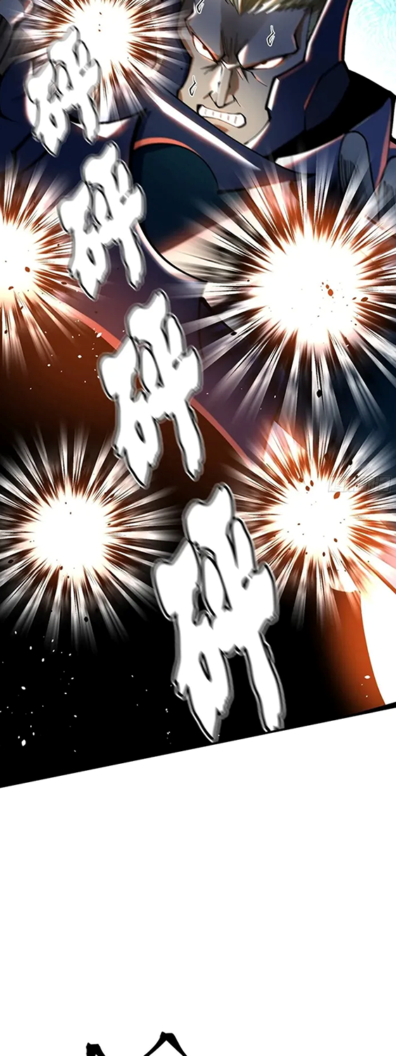 ไม่อยากเรียนทักษะ แห่งคำสาปเลย! ตอนที่ 47 หน้า 33