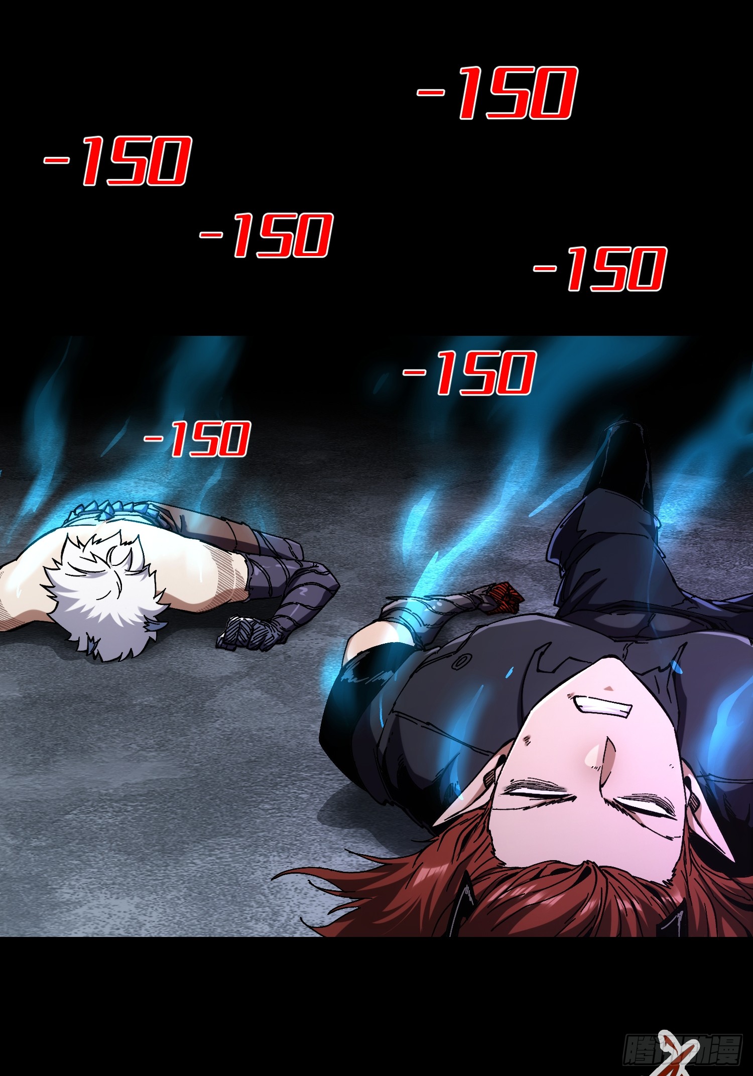 ถ้าหากไม่ตาย ข้าก็จะครองโลกปีศาจ! ตอนที่ 10 หน้า 23