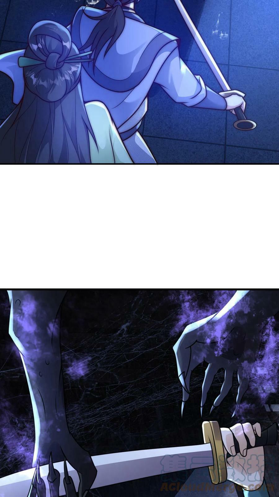 ระบบไร้เทียมทานเมื่อถูกปีศาจโจมตี ตอนที่ 21 หน้า 7