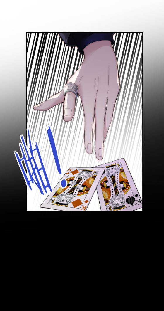 เพียงรัก Only Love ตอนที่ 1 หน้า 39