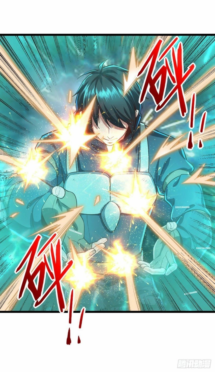 ฮาเร็มกองทัพสาวนี้ของผม ตอนที่ 22 หน้า 19