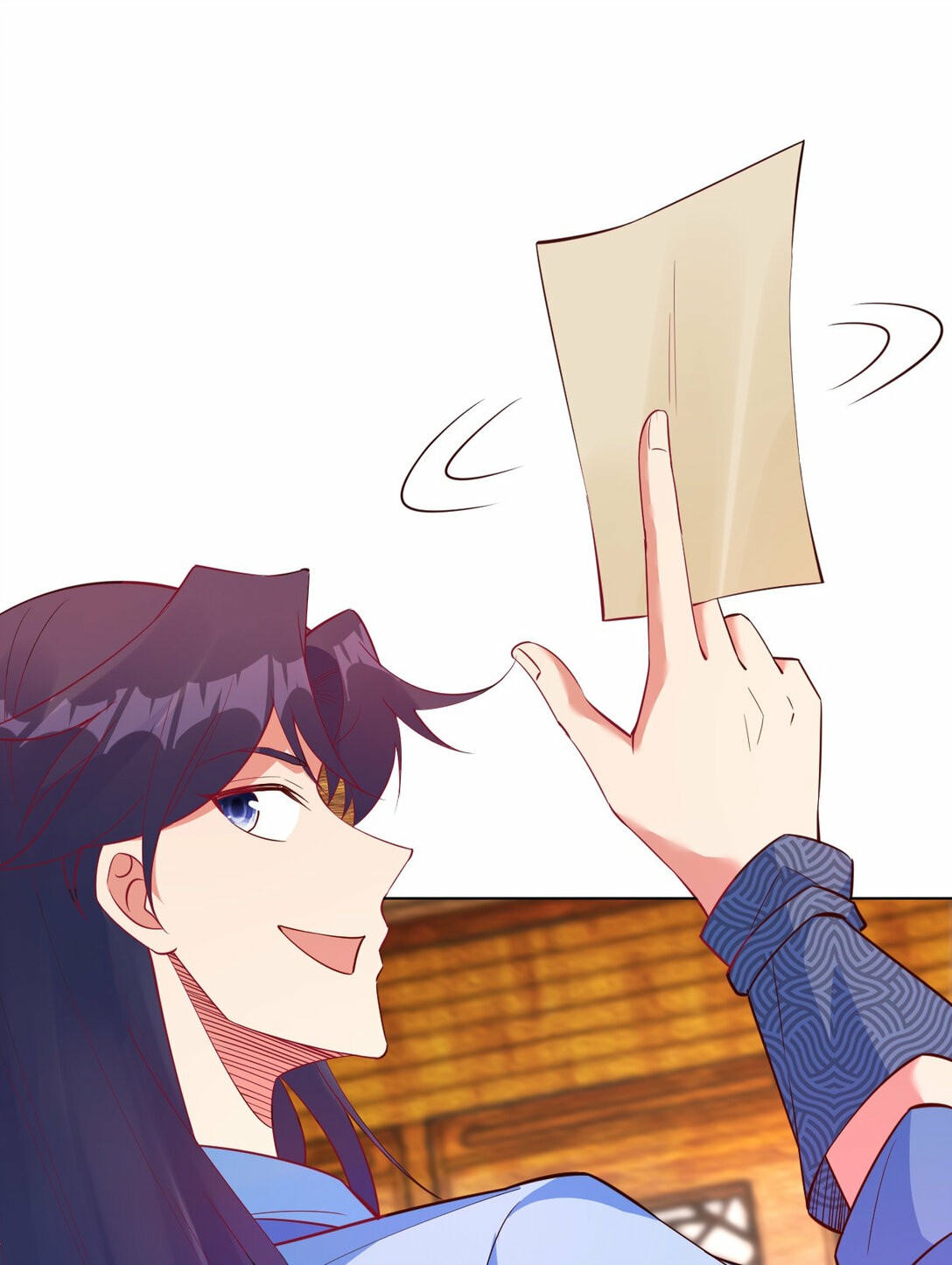 นักรบคีย์บอร์ดอมตะ ตอนที่ 38 หน้า 26