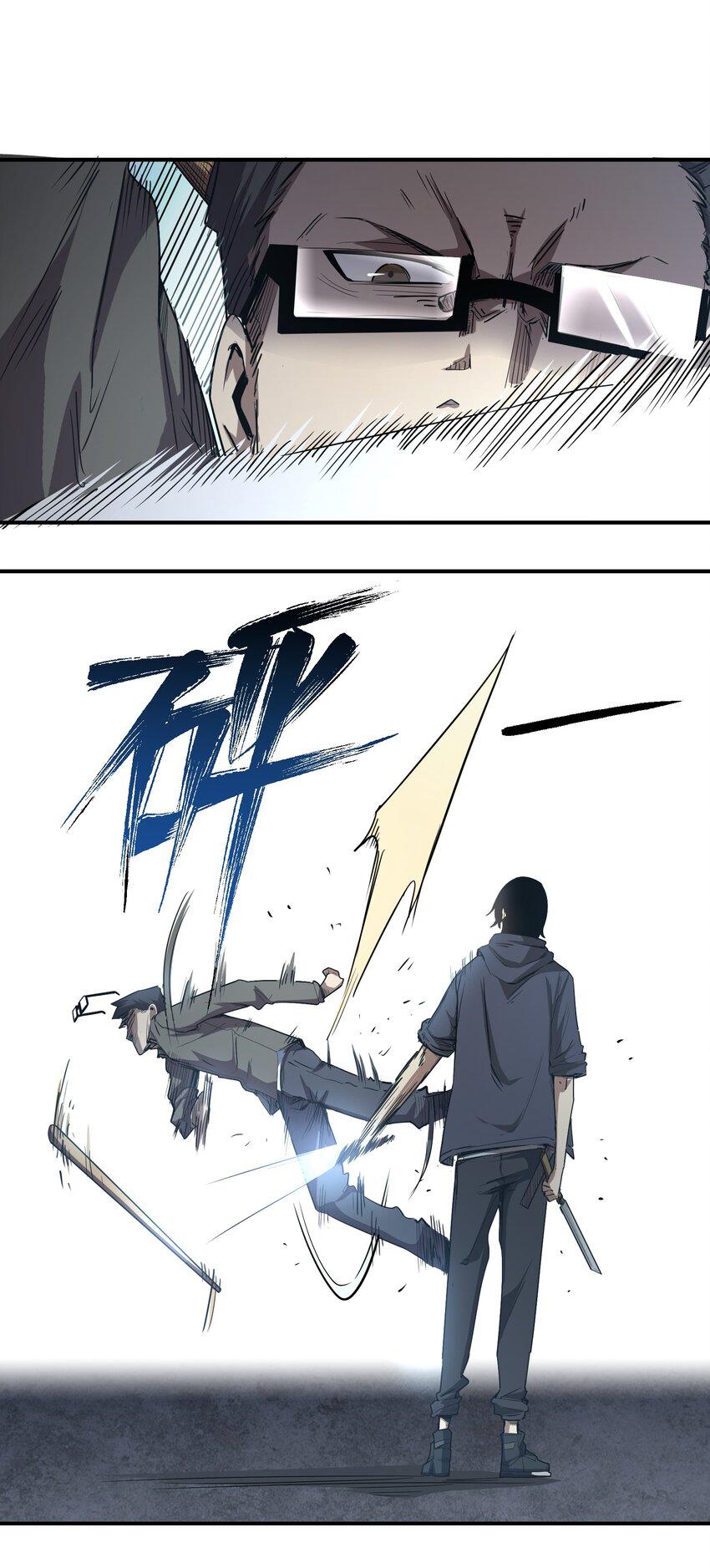 (ทันต้นฉบับ)The catastrophe of the doomsday, the rebirth of me turned the whole family into a boss! ตอนที่ 5 หน้า 6