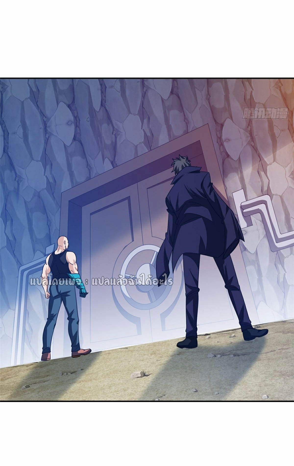 การเกิดใหม่ของพระเจ้ากับระบบผลาญเงินสุดกาว ตอนที่ 208 หน้า 26