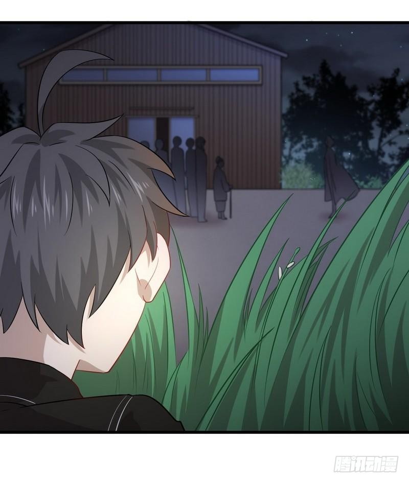 Immortal Swordsman in The Reverse World ข้าเซียนกระบี่ไม่เกาะสตรี ตอนที่ 47 หน้า 22