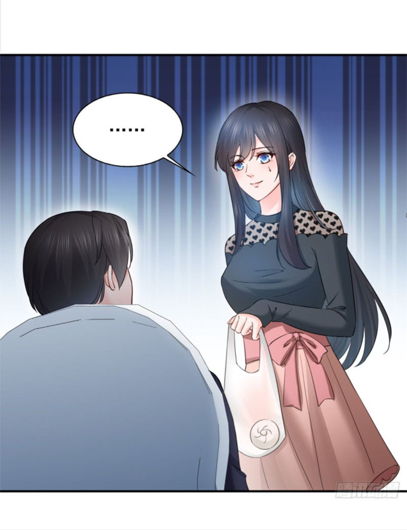 (ชนจีน)Perfect Secret Love The Bad New Wife Is a Little Sweet ตอนที่ 47 หน้า 10