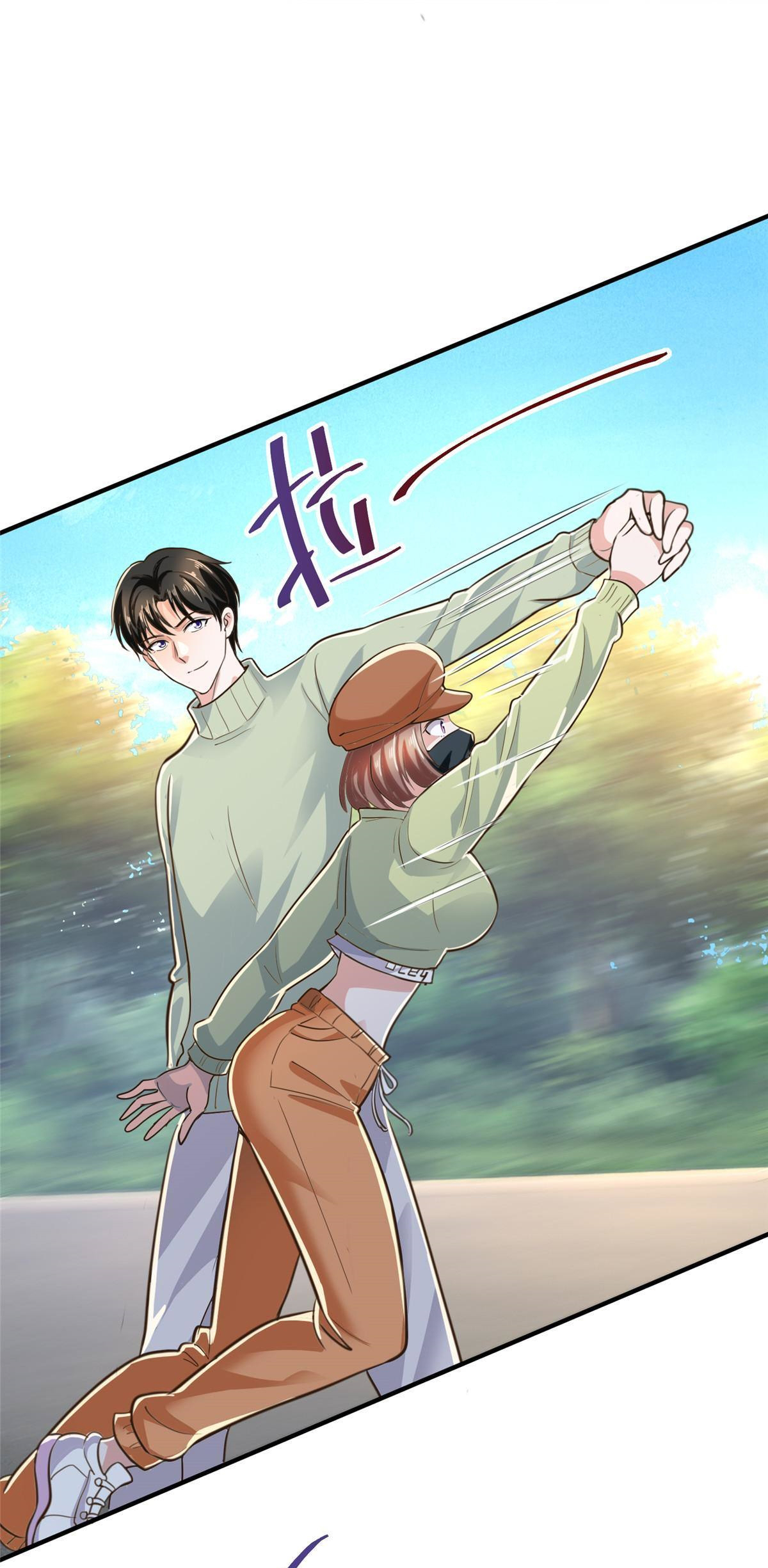 ถูกพ่อบังคับให้ต้องเลือก 1/10 เทพธิดามาแต่งงานด้วย ตอนที่ 13 หน้า 5