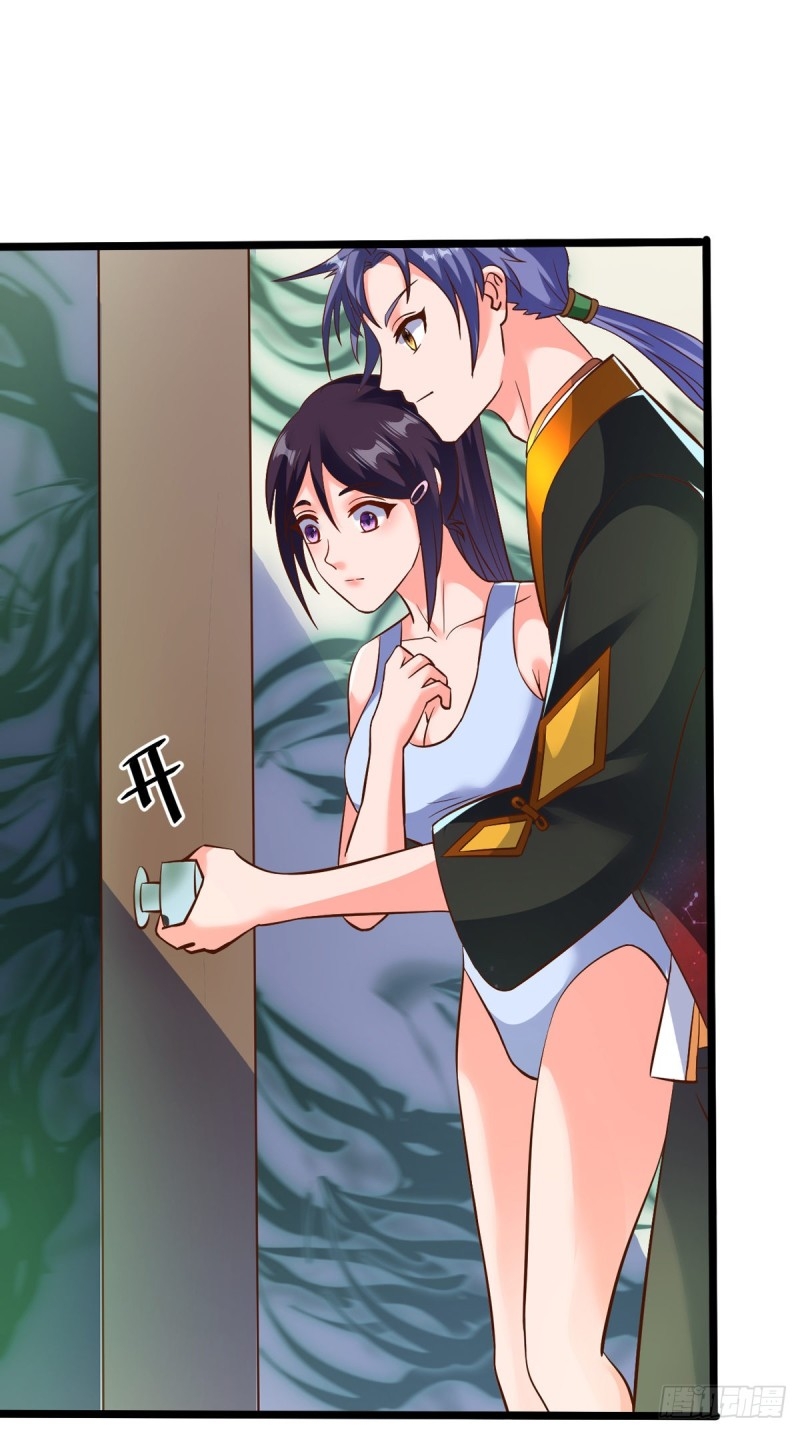 super genius doctor ตอนที่ 28 หน้า 23