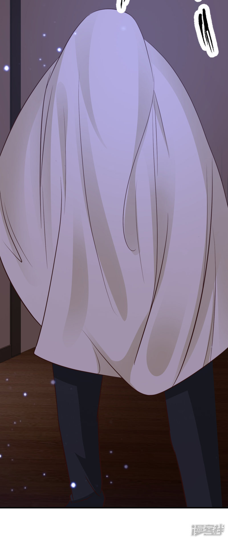 ราชาดอกไม้อมตะ ตอนที่ 68 หน้า 6