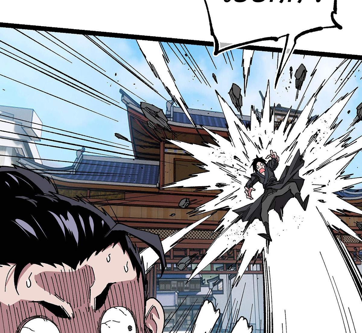 (ทันจีน) Mechanical Master (โคตรปรมาจารย์เทพจักรกล) ตอนที่ 2 หน้า 45