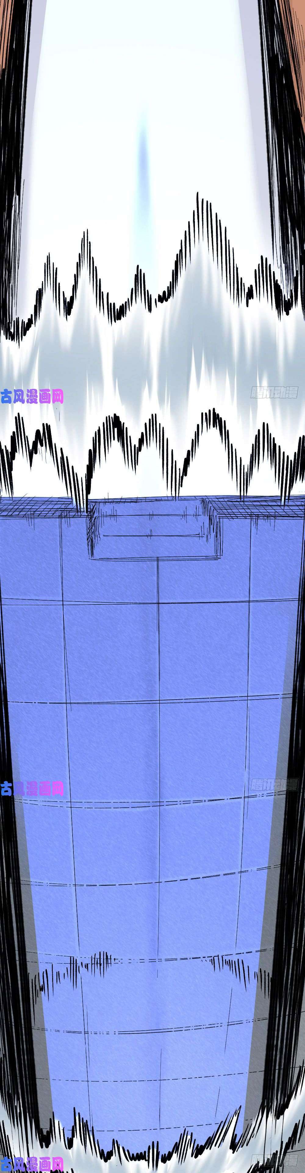 The doctor's Supremacy ตอนที่ 28 หน้า 10