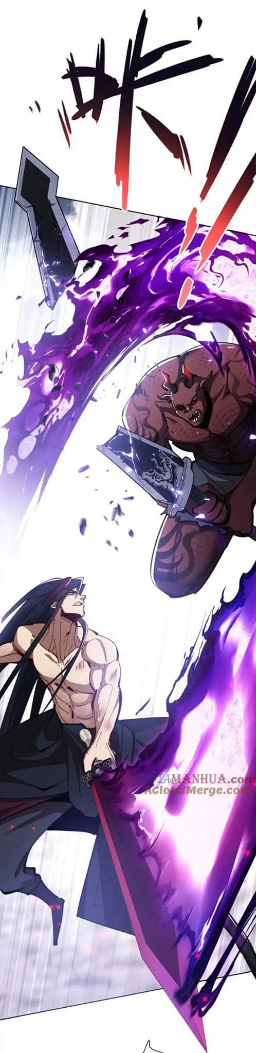 Devious Son Of Heaven ตอนที่ 22 หน้า 3