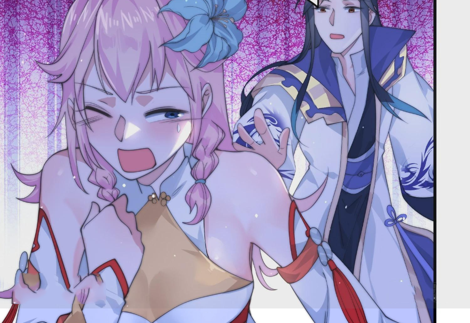 ซวยแล้วข้าโดนตามล่าจากศิษย์ในสำนัก ตอนที่ 31 หน้า 28