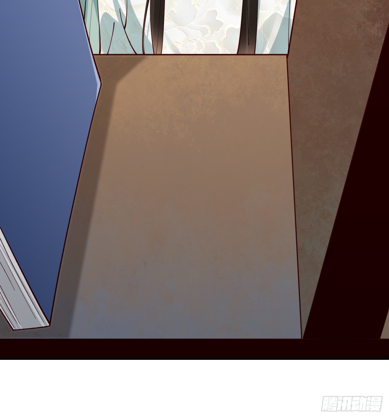 Prince Biexiu ตอนที่ 20 หน้า 21