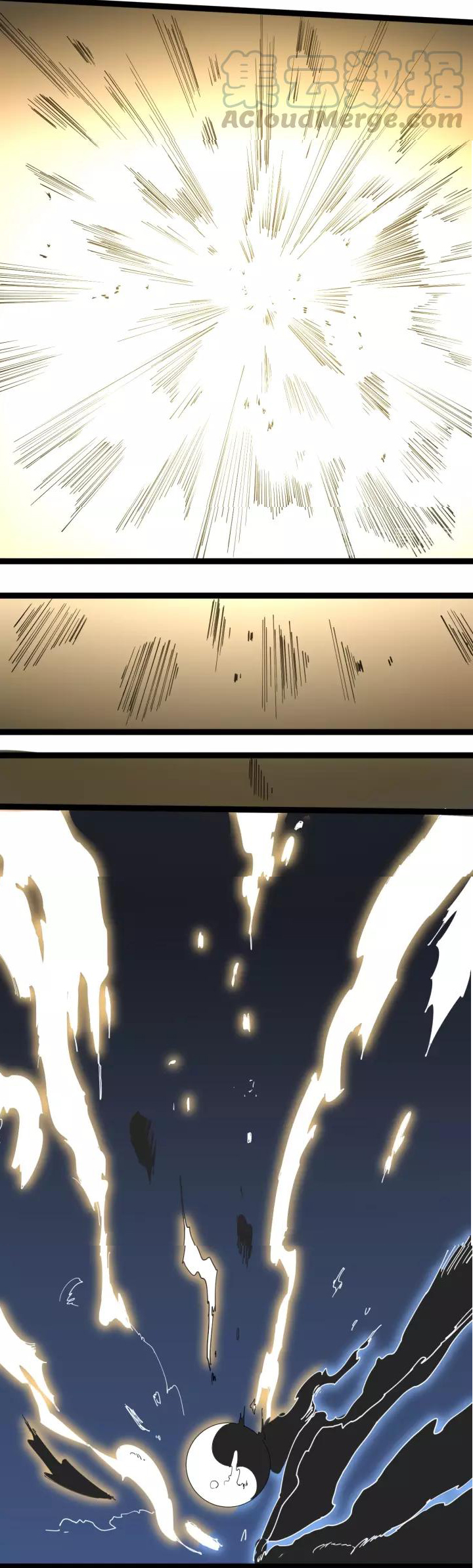 หมอเกรียนเซียนพิษ ตอนที่ 26 หน้า 41