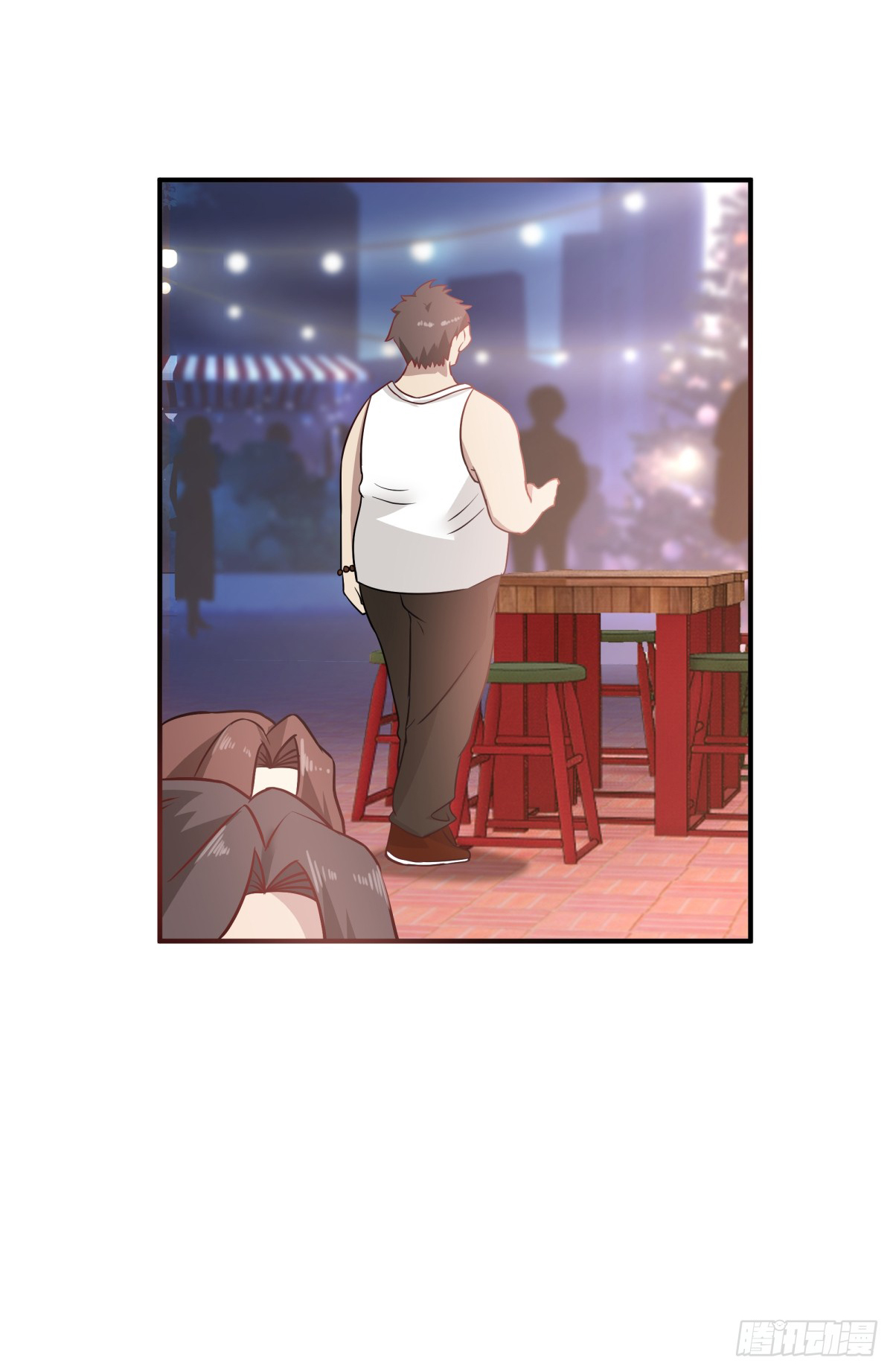 ผมไม่ได้อยากกลับมาเกิดใหม่เลยจริงๆ ตอนที่ 71 หน้า 50