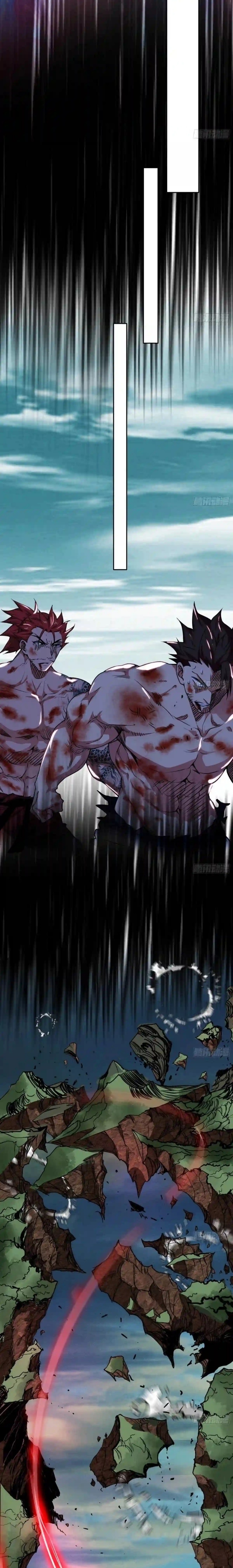 I'm an Evil God ข้าคือจักรพรรดิปีศาจ ตอนที่ 186 หน้า 12