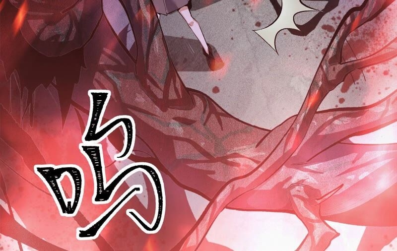 เอาชีวิตรอดในวันสิ้นโลก(暗海纪元) ตอนที่ 2 หน้า 26