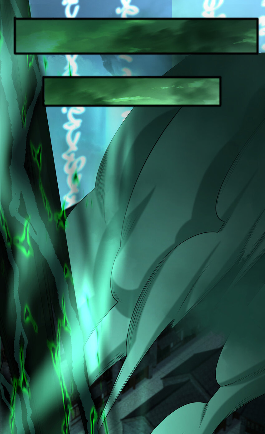 ด้วยเขตแดนกระบี่ ข้าสามารถเป็นเซียนกระบี่ได้ ตอนที่ 75 หน้า 25