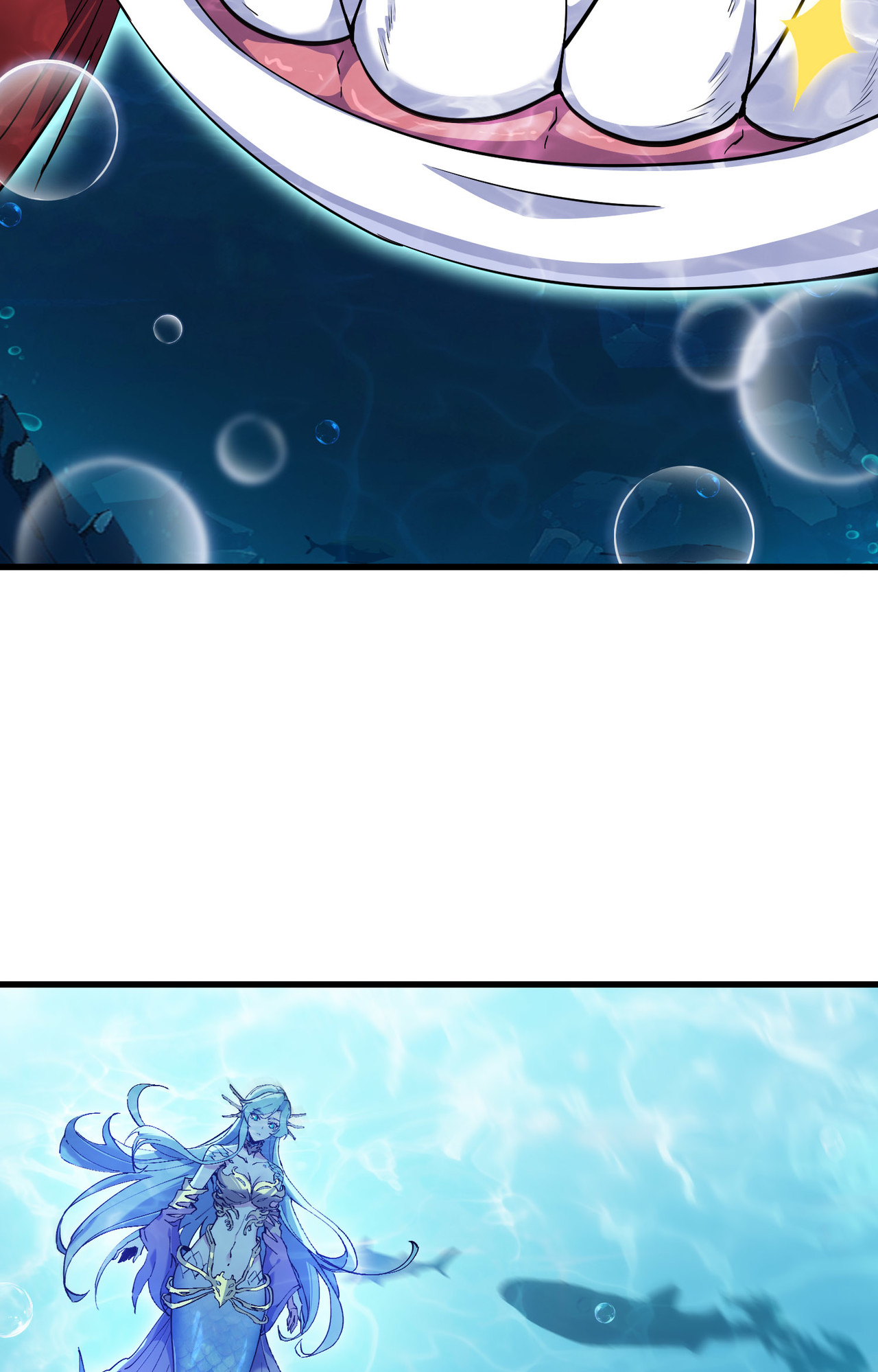 ปลาคาร์ฟ ทมิฬ ตอนที่ 3 หน้า 75