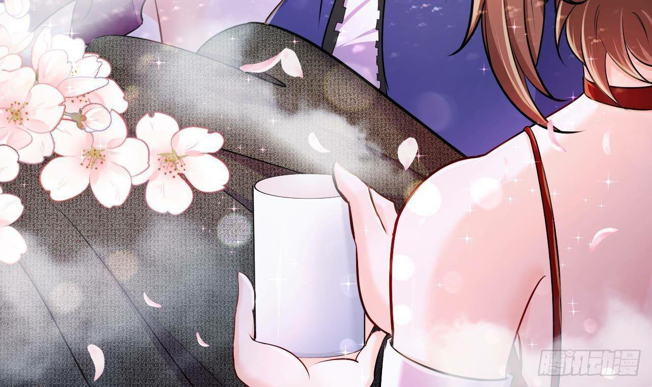 อยู่ดีๆโลกของผมก็เต็มไปด้วยสิ่งลึกลับ ตอนที่ 25 หน้า 50