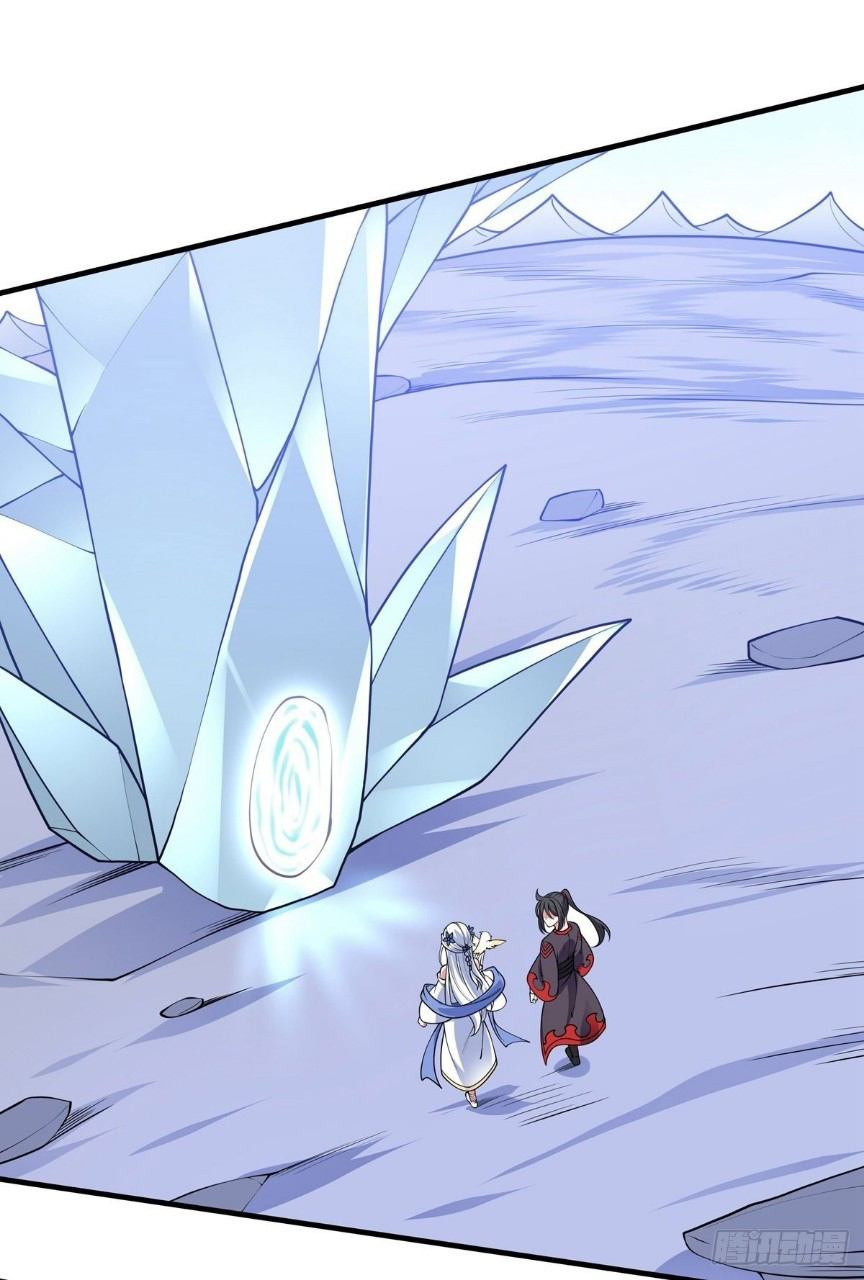 ฮาเร็มพระเอกเทพค้อนสายฟ้า ตอนที่ 18 หน้า 28