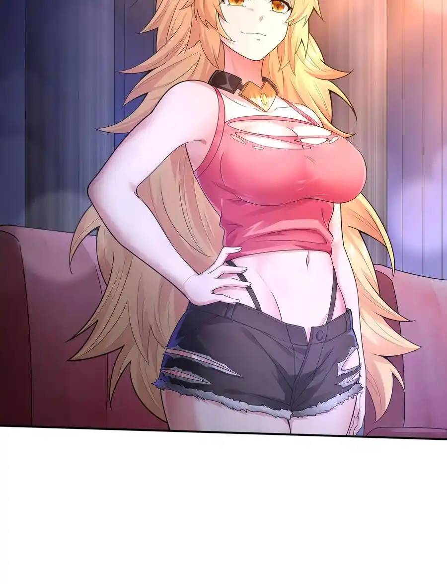 There Will Always Be Someone To Disturb My AFK Life ตอนที่ 13 หน้า 66