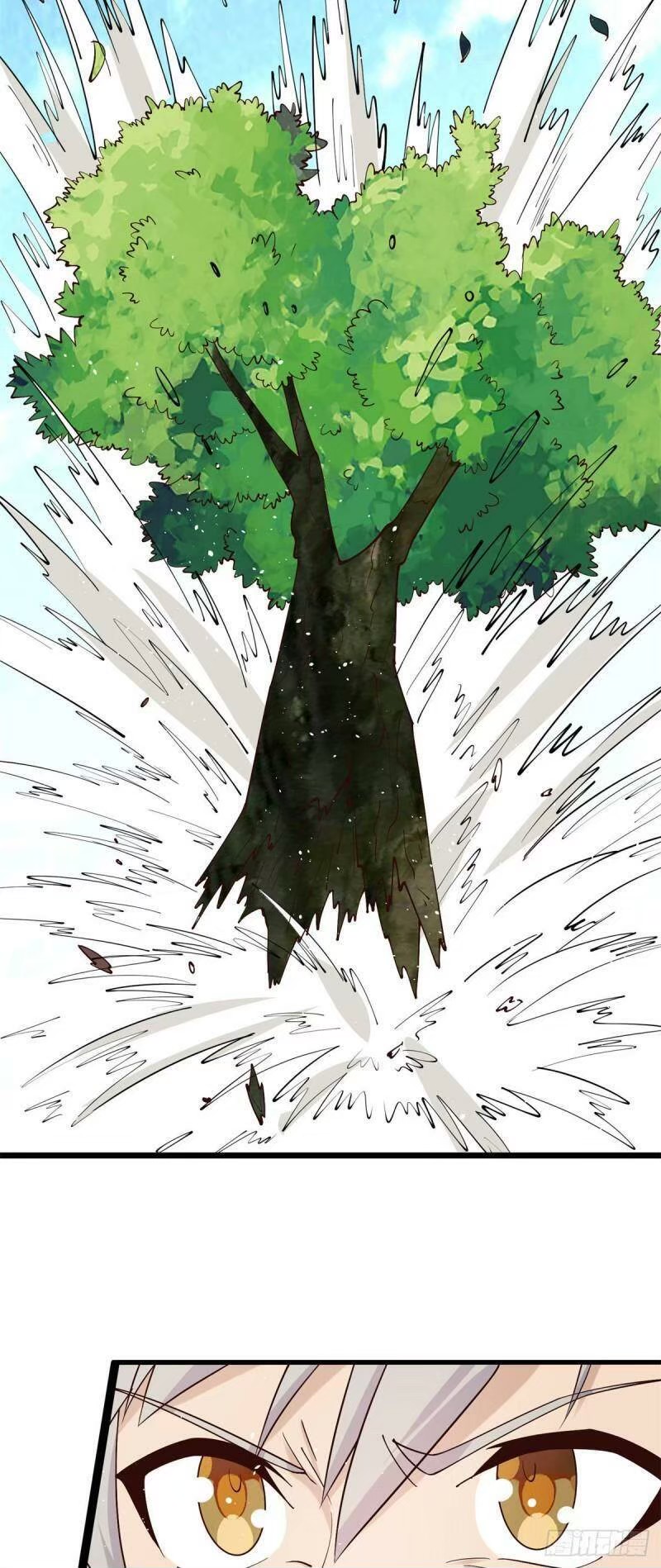 พิภพเทพยุทธ ตอนที่ 9 หน้า 31