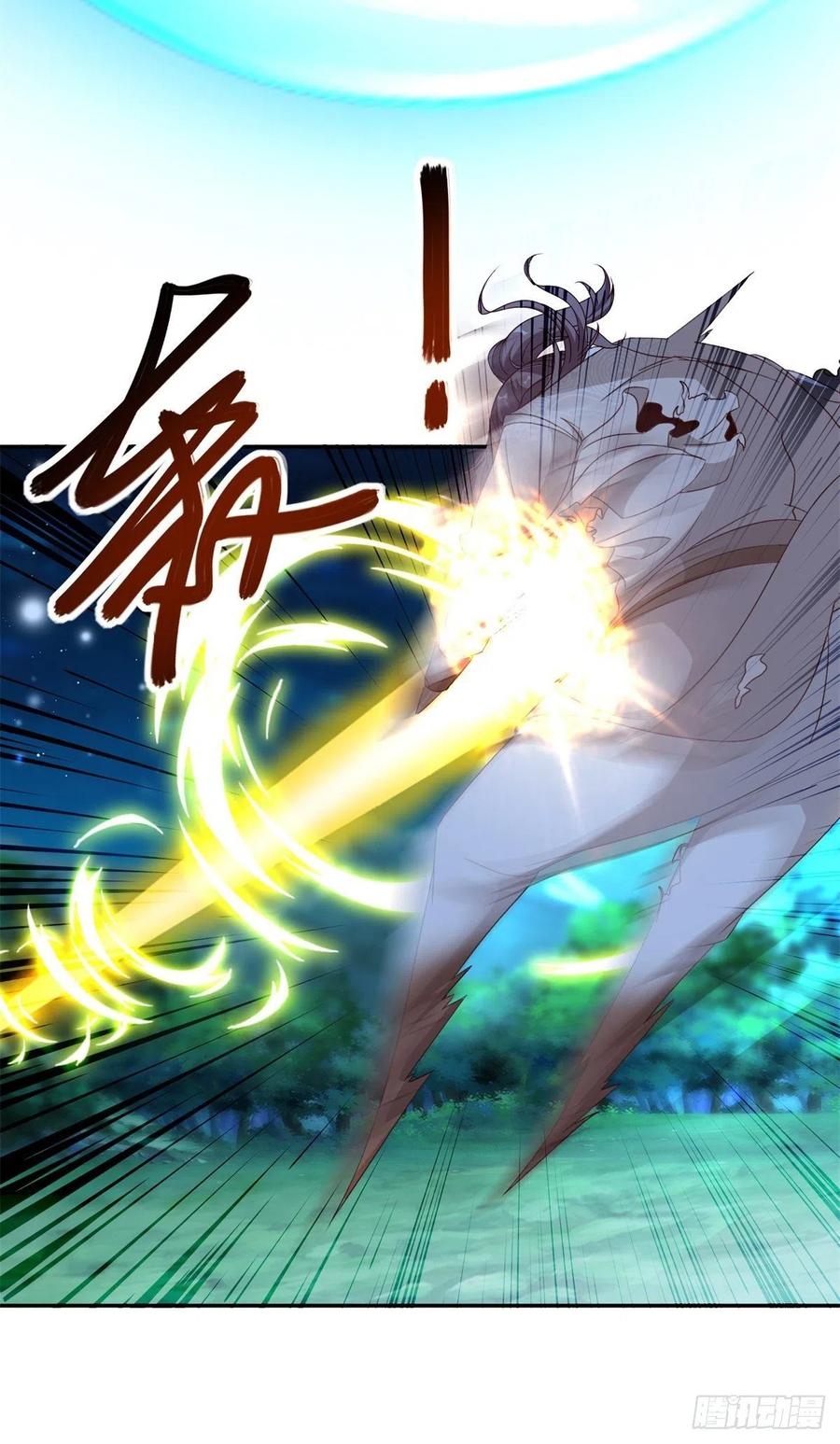 จักรพรรดิวิญญาณศักดิ์สิทธิ์ (ทันจีน) ตอนที่ 87 หน้า 10