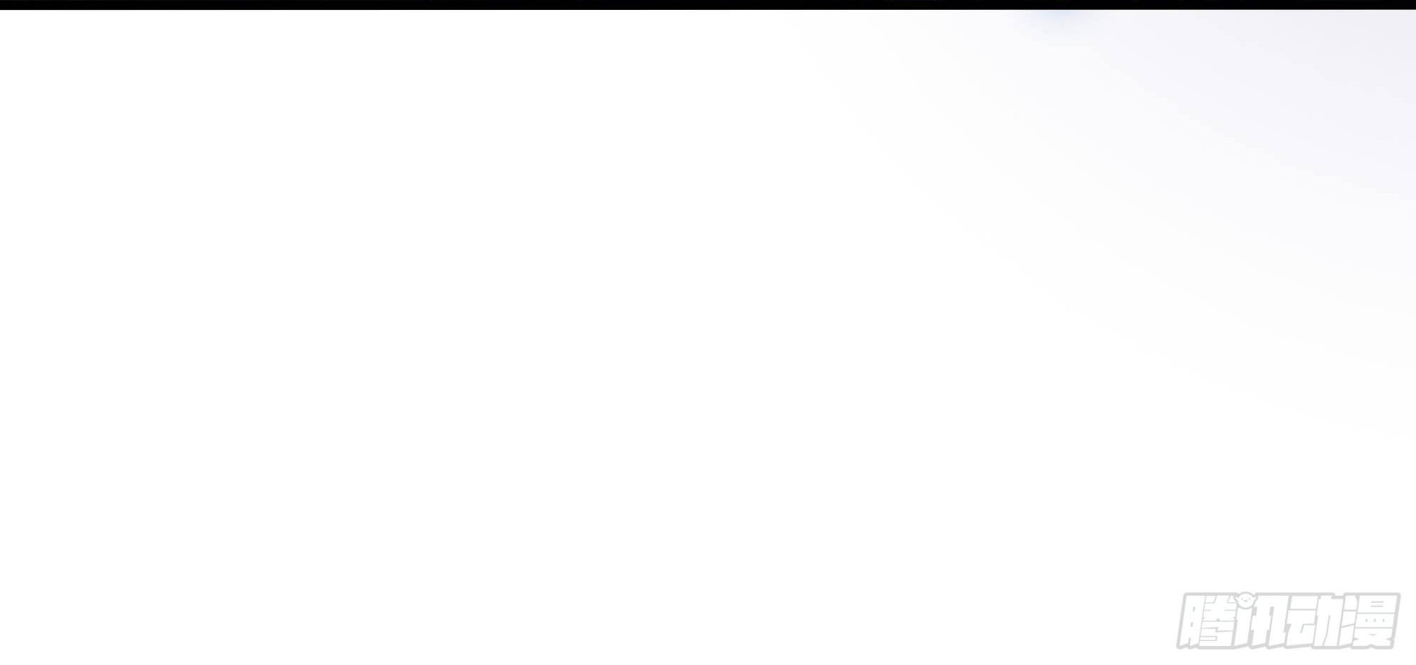 King of Hell ราชาแห่งยมโลก ตอนที่ 11 หน้า 15