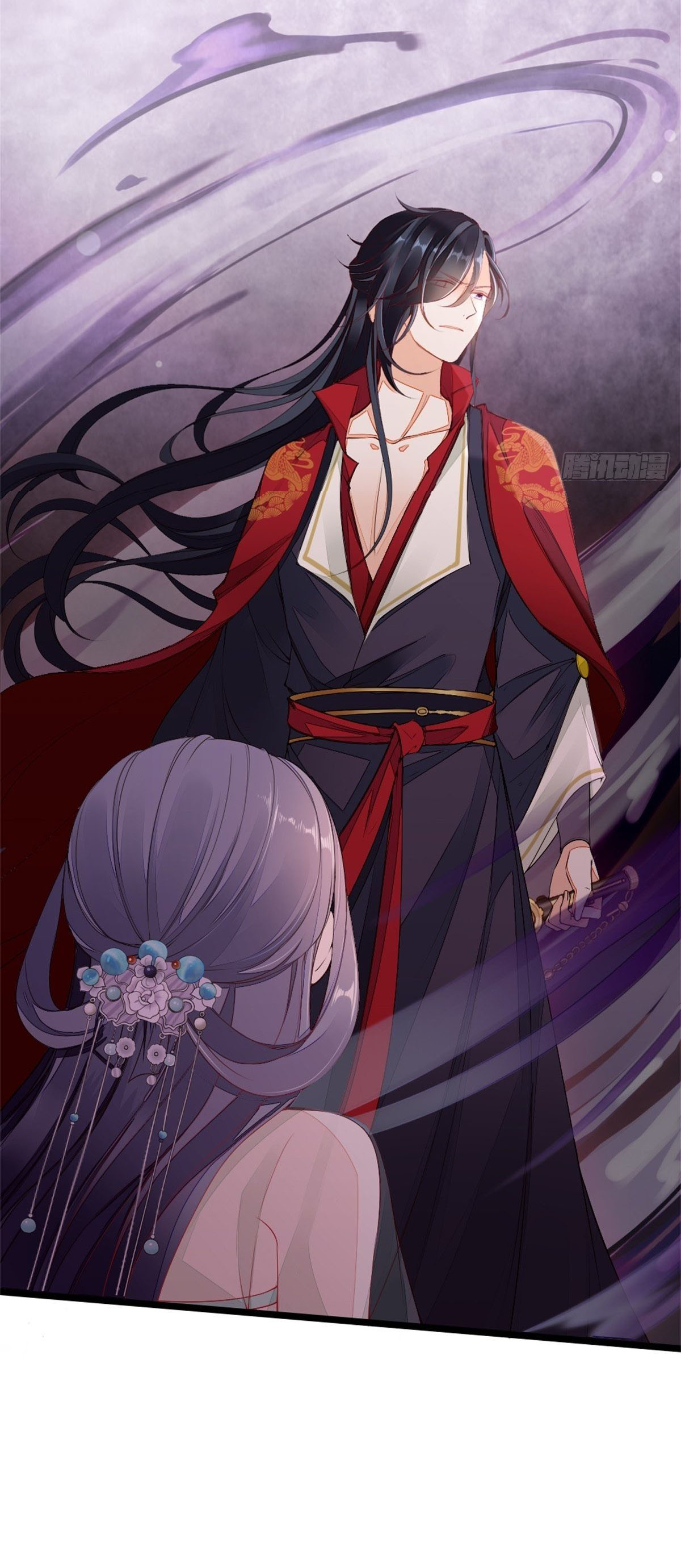 ระบบเปลี่ยนชะตายัยตัวร้าย ตอนที่ 4 หน้า 6