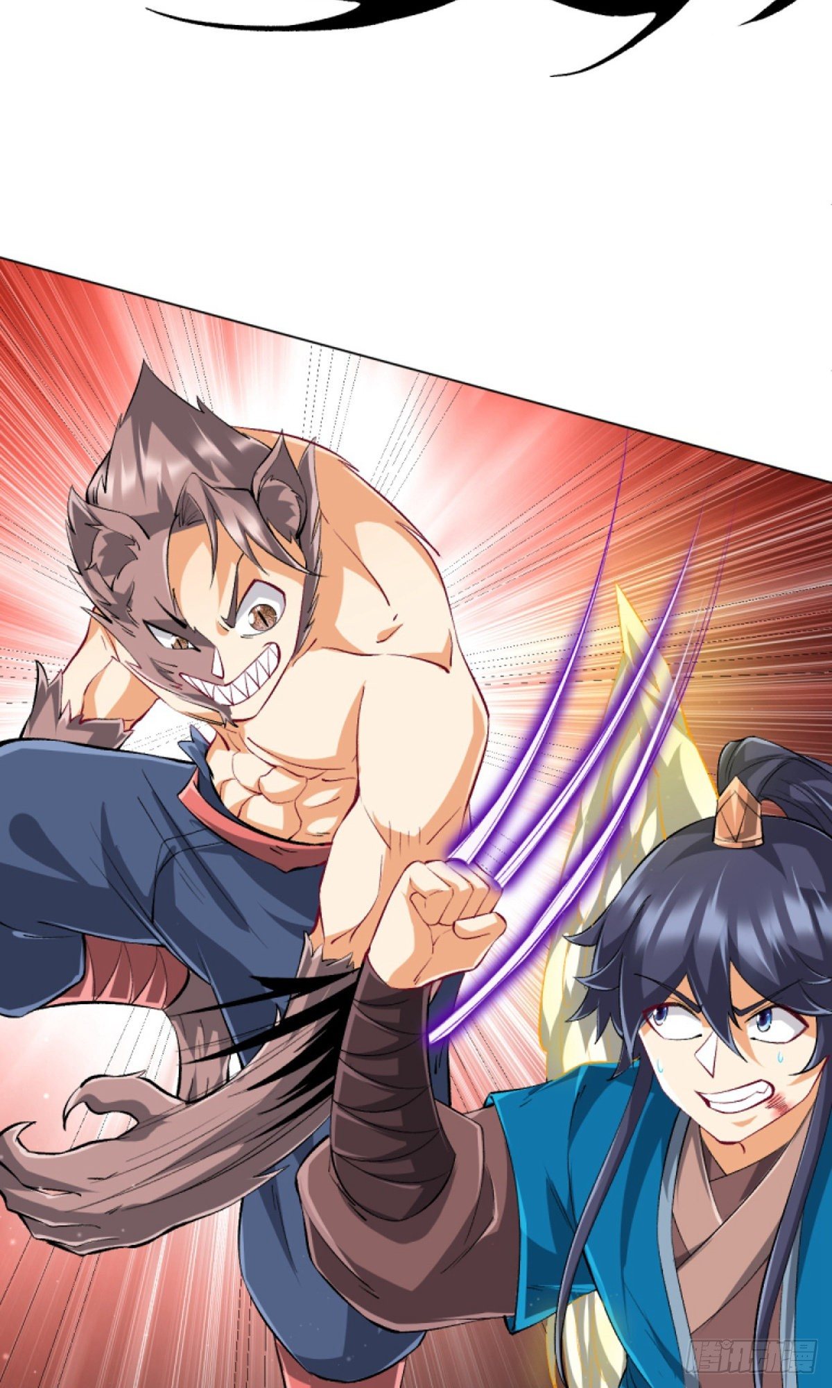 ข้ารับใช้ชั้นหนึ่ง ตอนที่ 302 หน้า 27