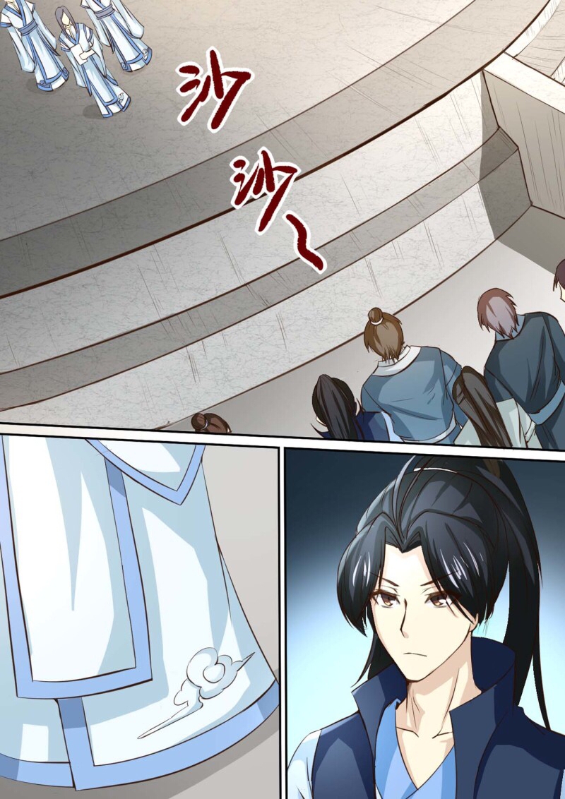 การแก้แค้นของชายผู้โดดเดี่ยว ตอนที่ 35 หน้า 7