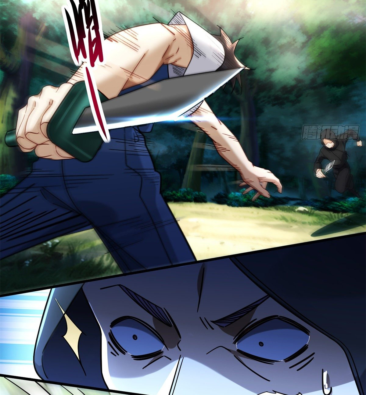 The new best all-rounder  ผู้แข็งแกร่งรอบด้าน ตอนที่ 35 หน้า 22