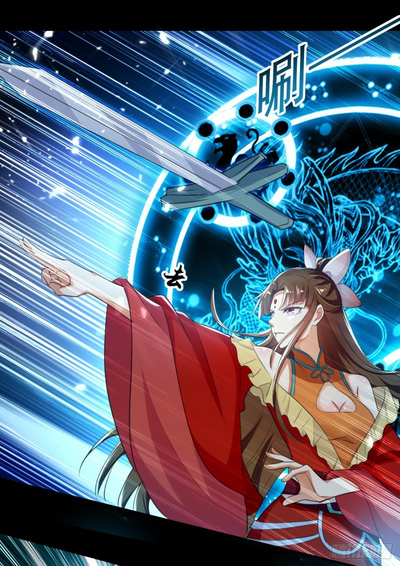 The ultimate son-in-law from different world ตอนที่ 3 หน้า 16