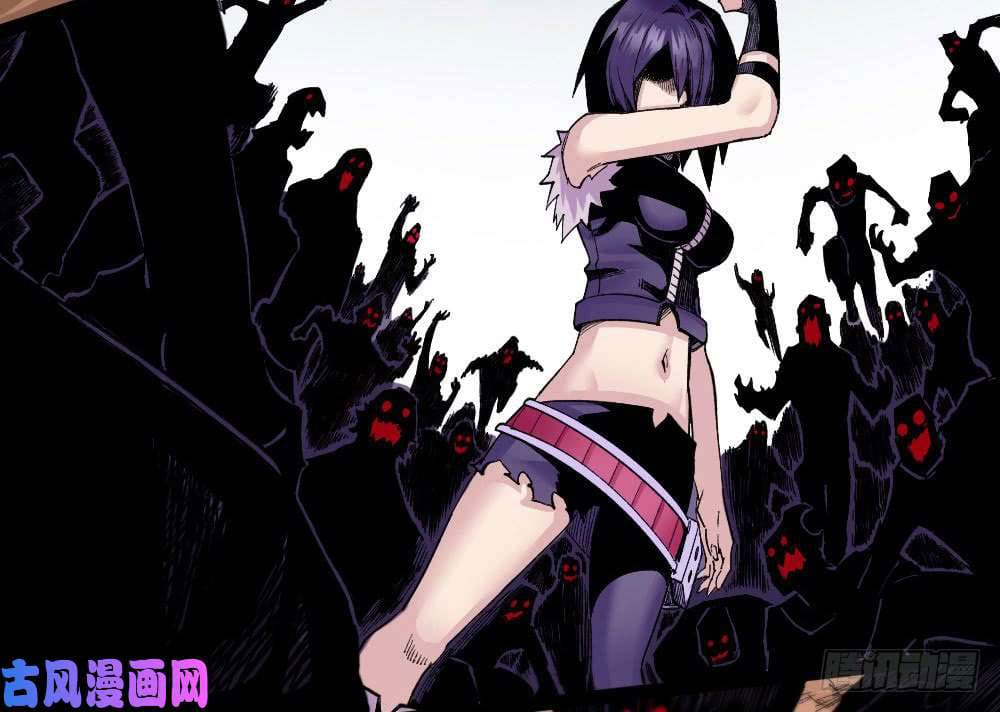 The doctor's Supremacy ตอนที่ 31 หน้า 37