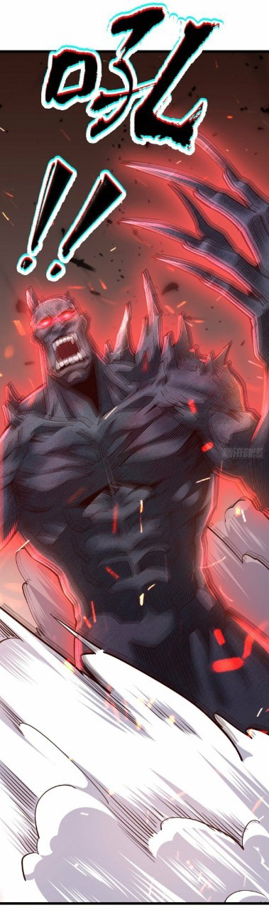 ฮาเร็มกองทัพสาวนี้ของผม ตอนที่ 25 หน้า 15