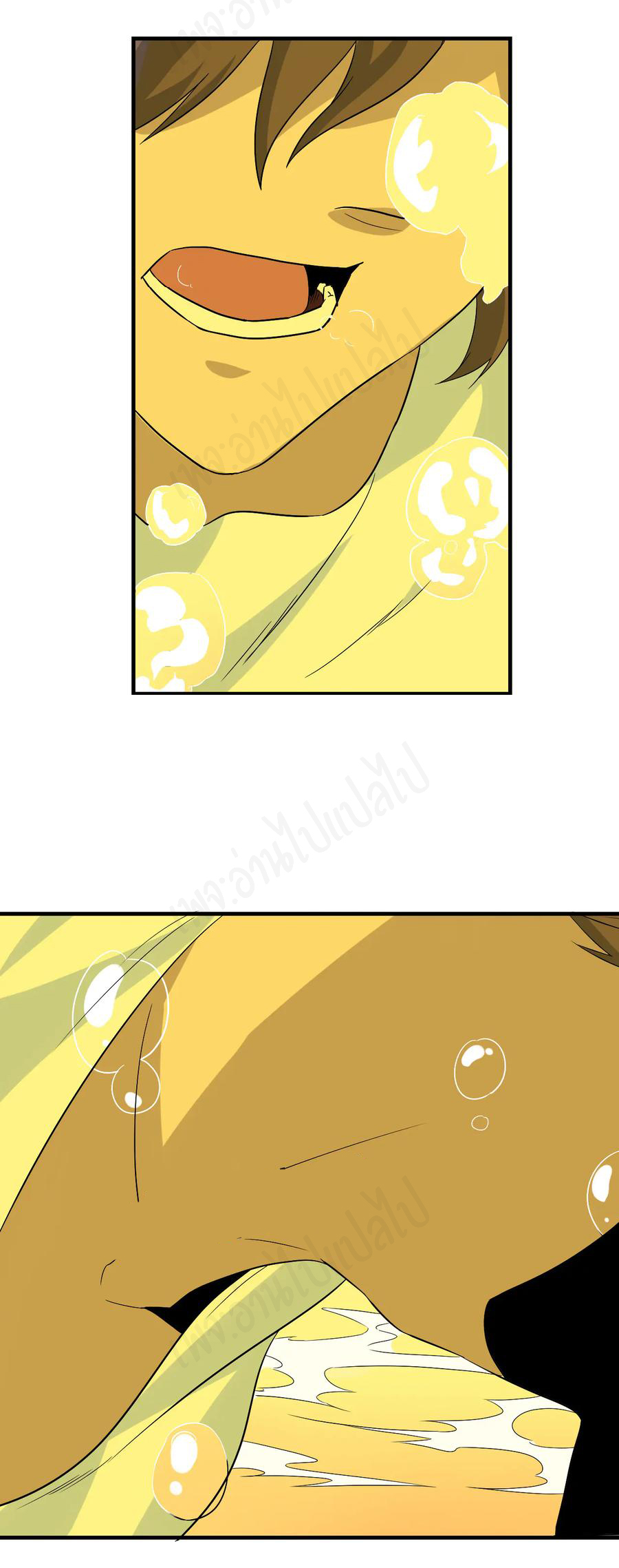 Sanjie Taobao Store ระบบร้านค้าเทพเจ้า ตอนที่ 185 หน้า 20