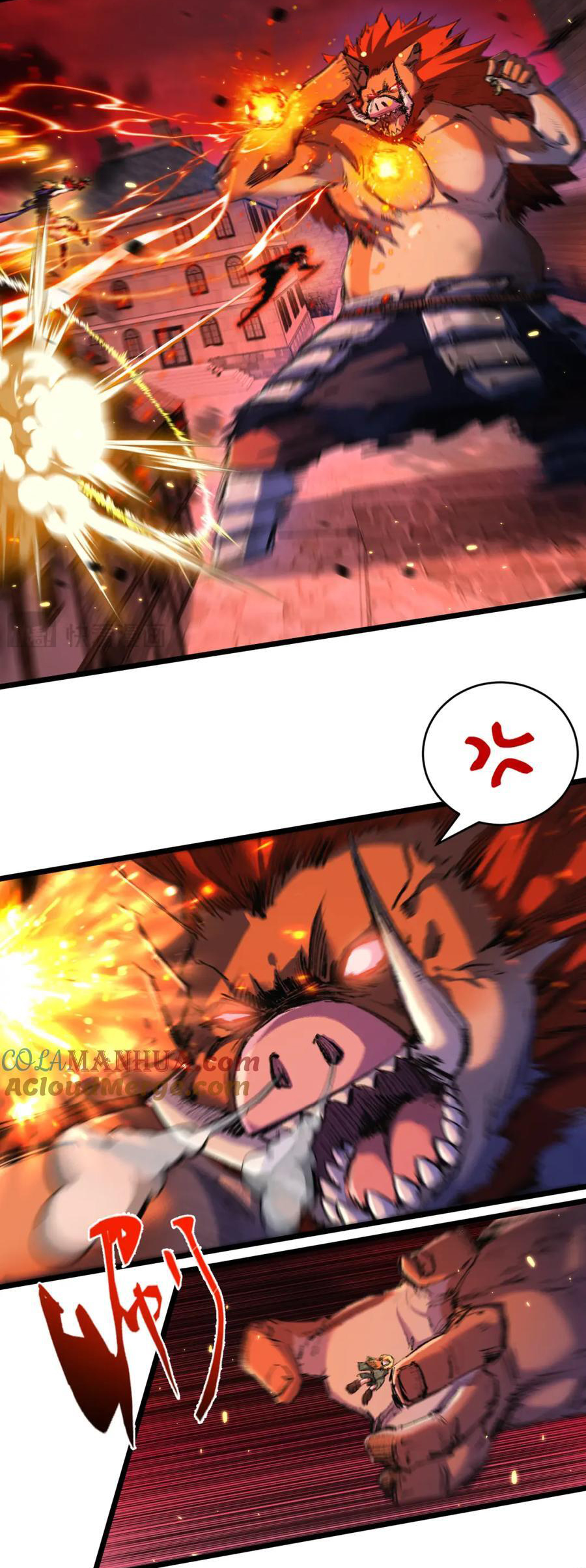 I'm the boss in Magic Moon ตอนที่ 18 หน้า 10