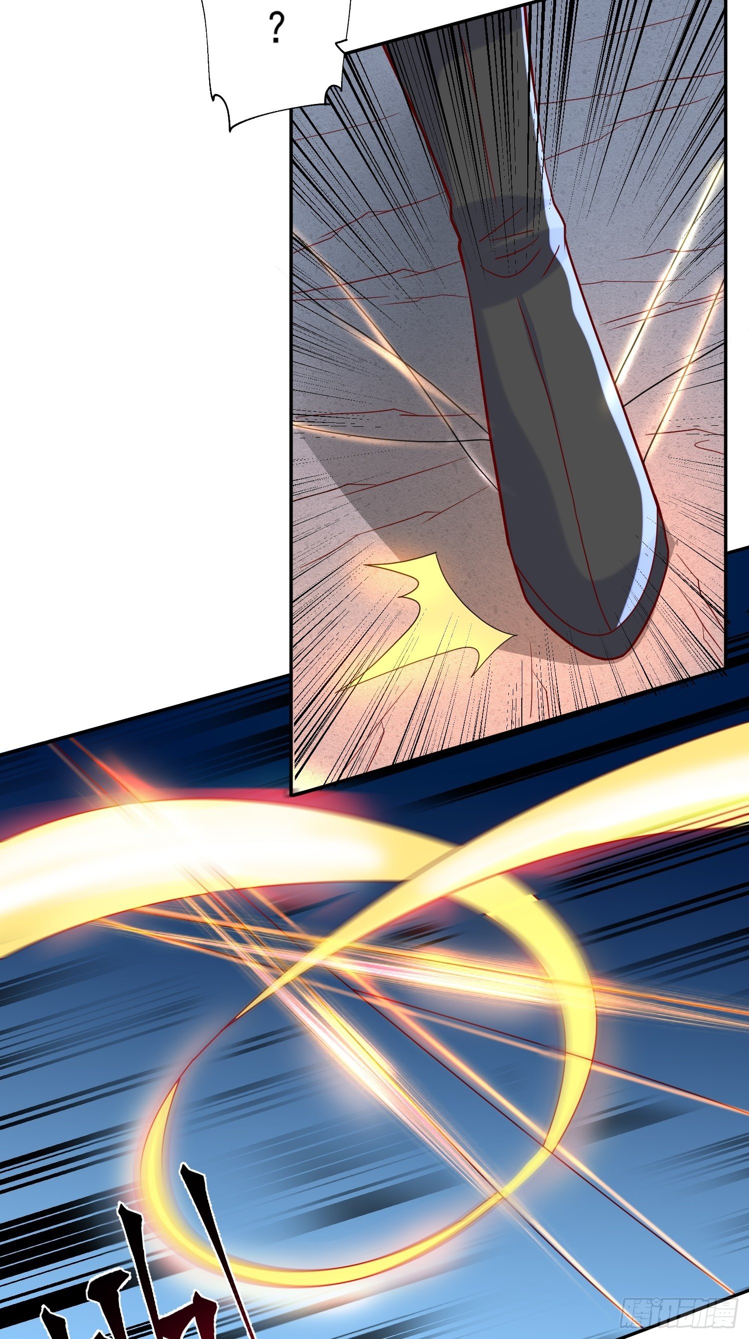 Becoming A God By Teaching Six Sisters - ข้ามีพี่สาวสุดแกร่งทั้งหกที่หาใครเทียบได้ ตอนที่ 31 หน้า 20