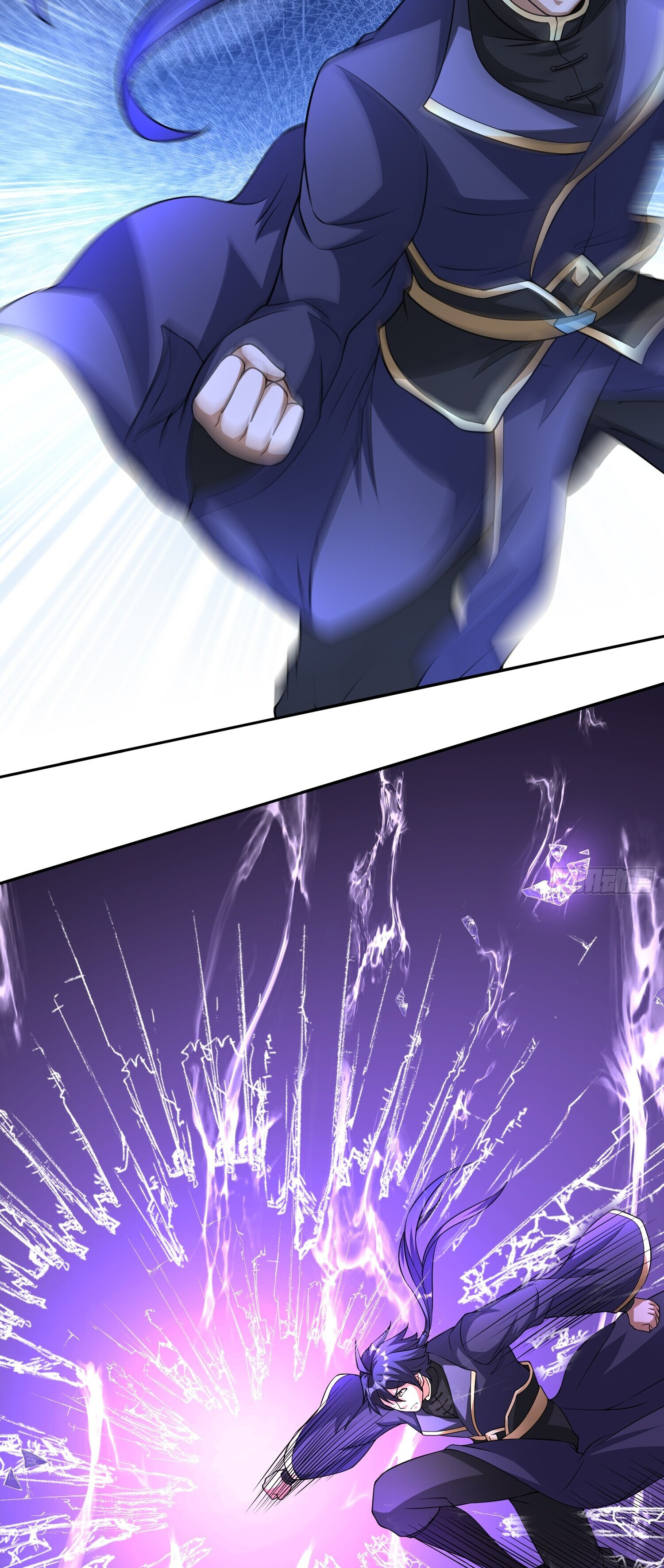 หวนคืนจากหุบเหว ข้าคือภัยพิบัติสวรรค์ ตอนที่ 3 หน้า 43