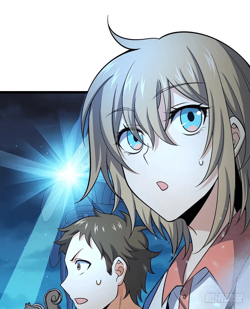 The new life of the Kuan King-ชีวิตใหม่ของราชาจอมกวน ตอนที่ 48 หน้า 7