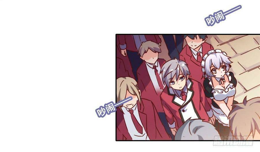 Pick a devil to be your maid ตอนที่ 5 หน้า 38